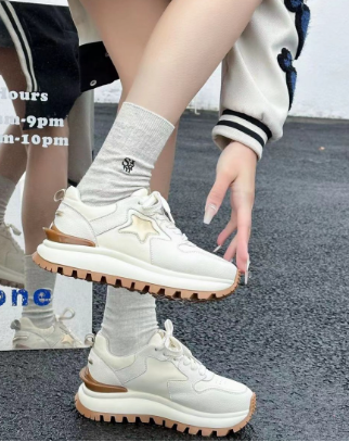 Premiata sneakers met veelkleurige details